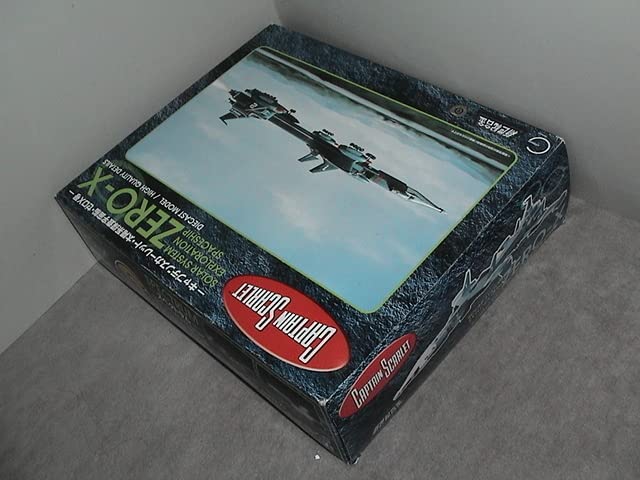 ど*ん様 アオシマ 新世紀合金 ゼロX号 劇場版サンダーバード ど*ん様 アオシマ 新世紀合金 ゼロX号 劇場版サンダーバード